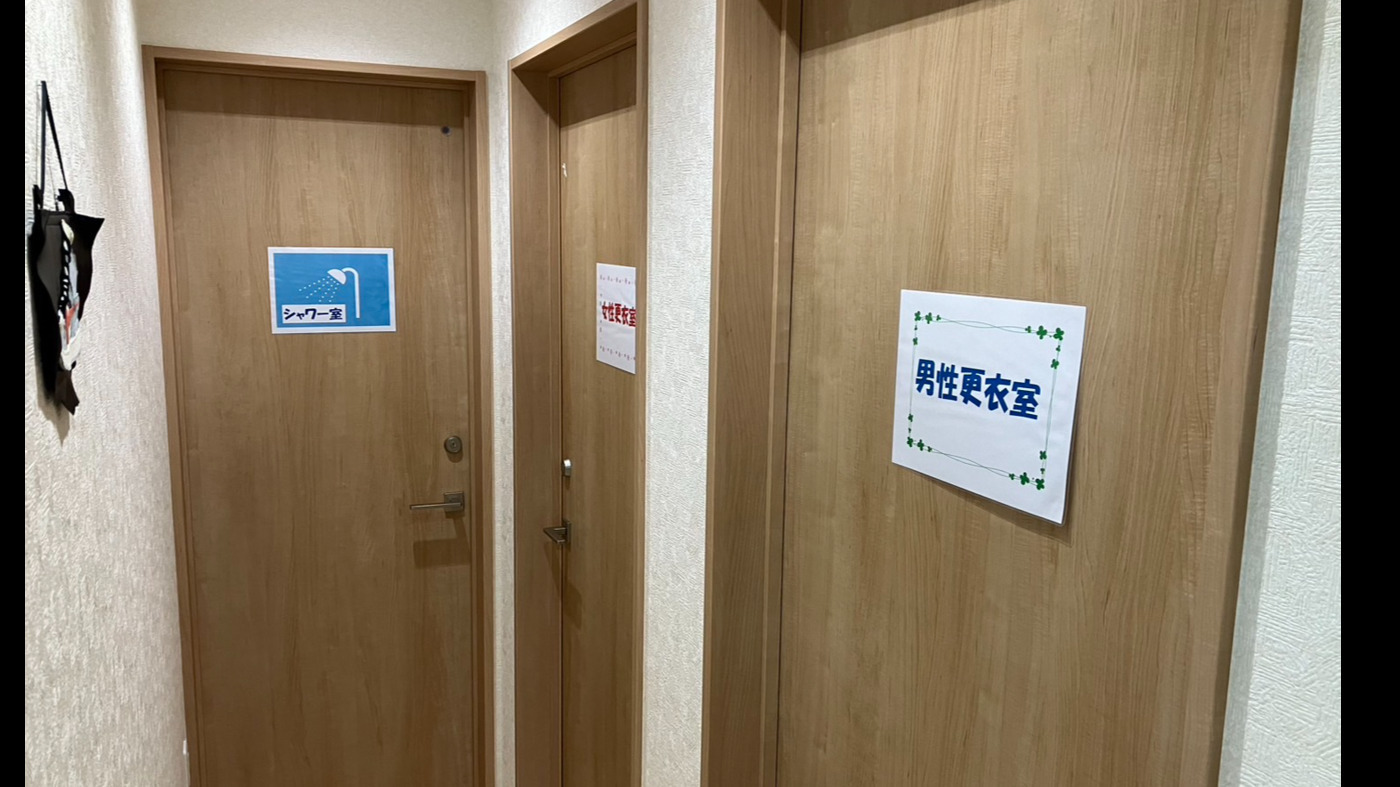こころらいず(千葉県流山市の就労継続支援B型事業所)の詳細情報