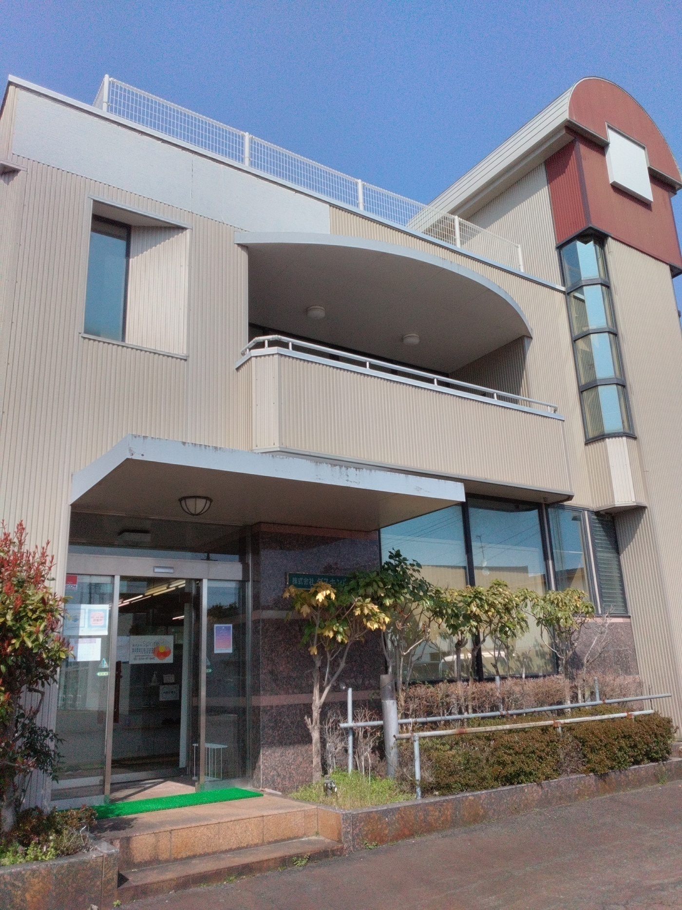 Sprite 阿賀野