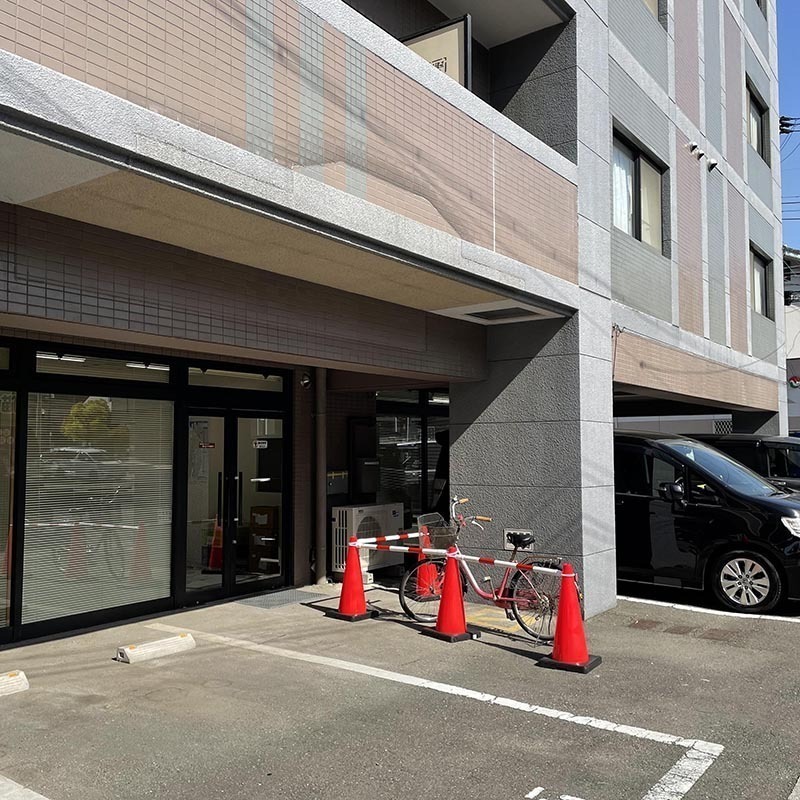 ほっこりーな板付