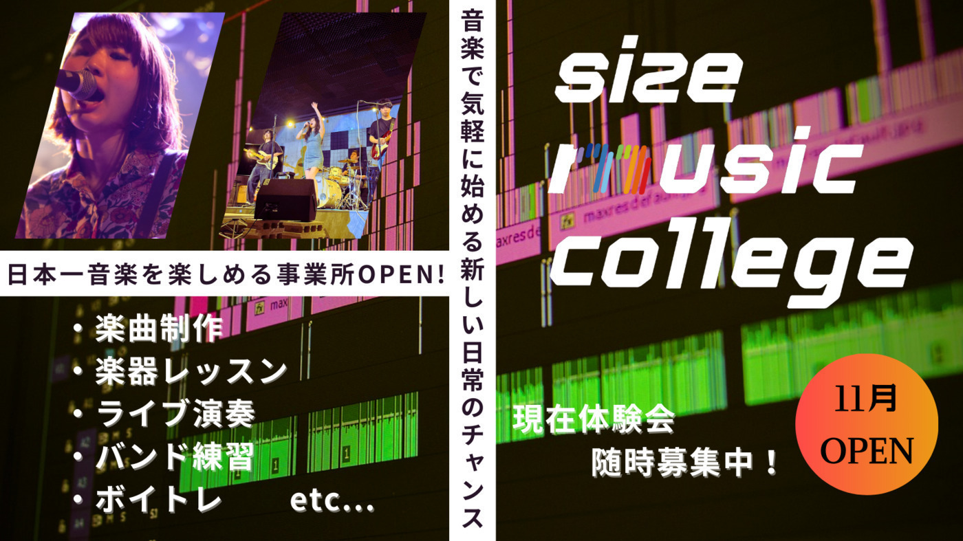 写真24657