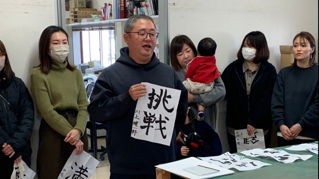 写真24088