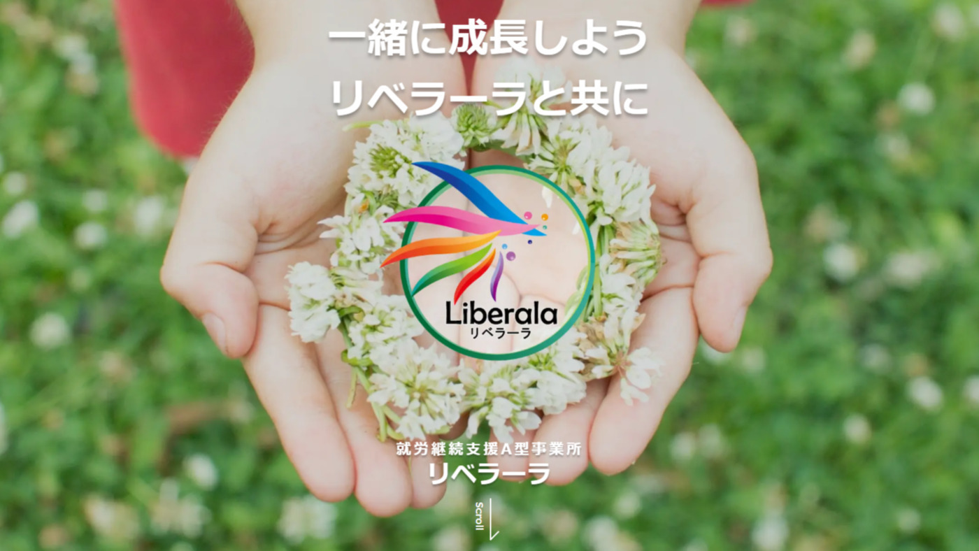写真27014