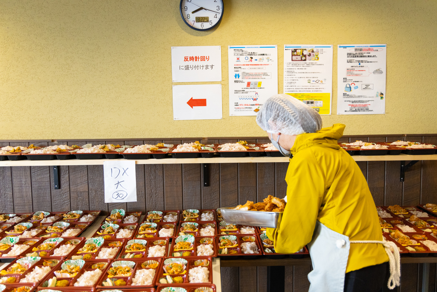 写真50182