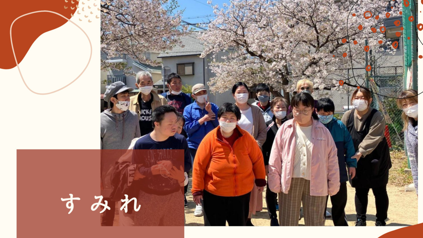 写真48563