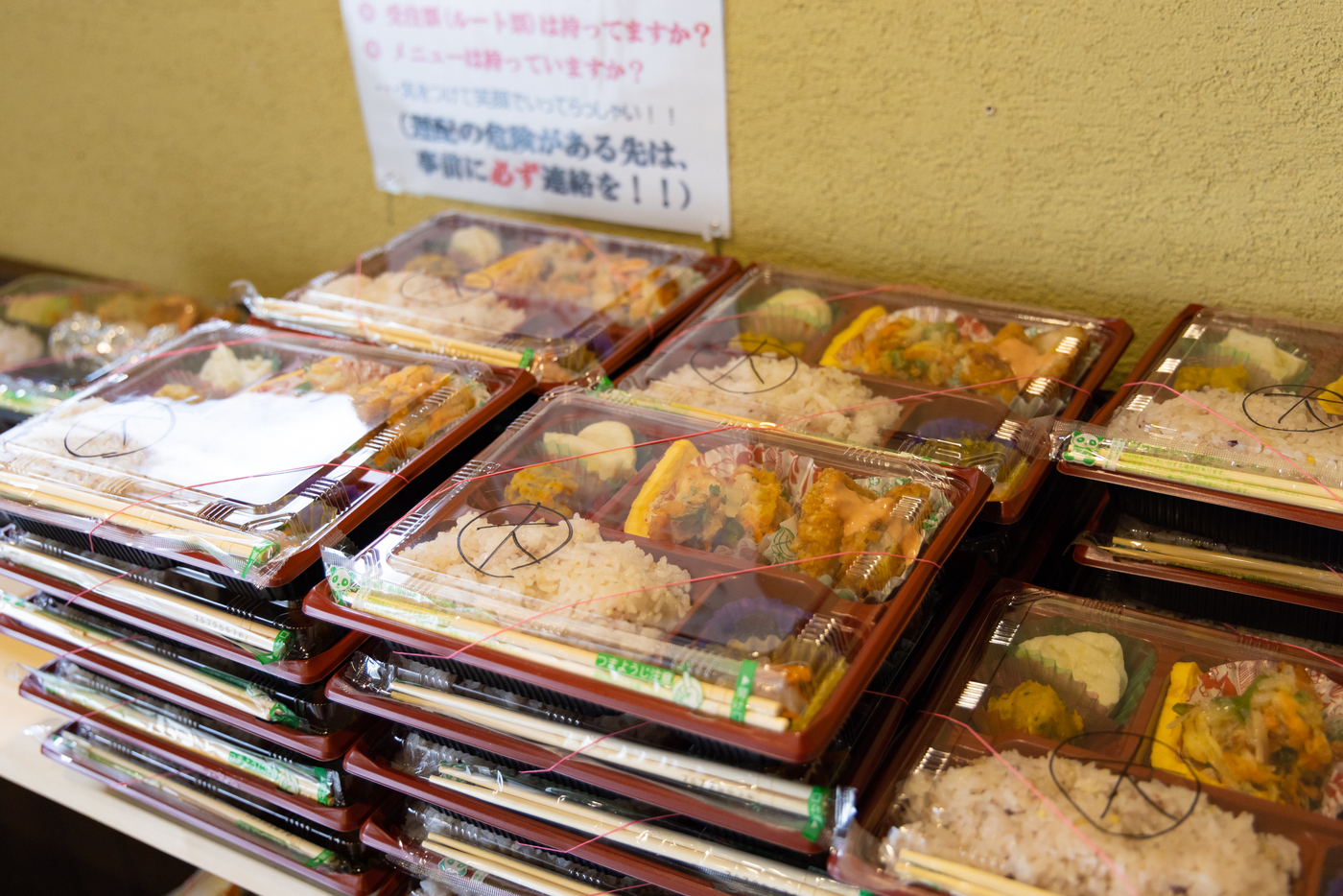 写真50188