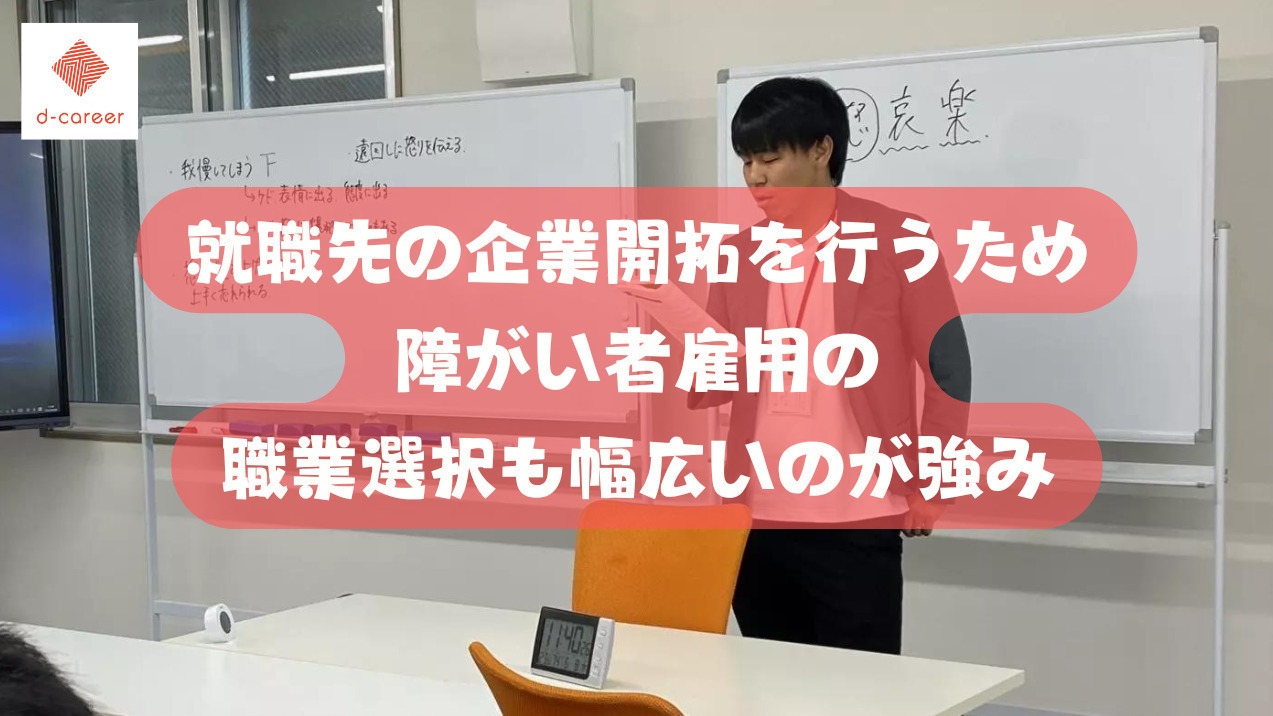 写真24333