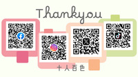 各種sns
