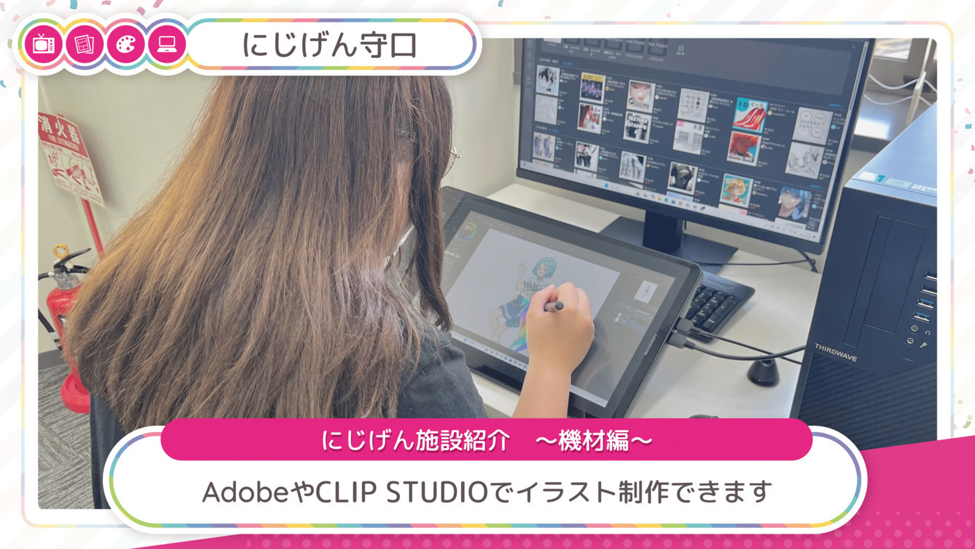 写真46924