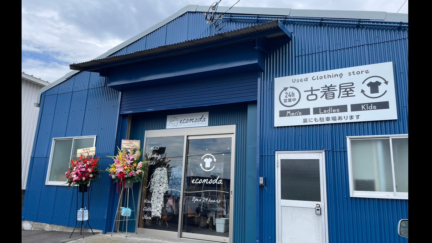 soraページ 5点（600円引き適用済み） SHIMANO ( シマノ ) クランク・クランクセット SORA FC-R3000-CG