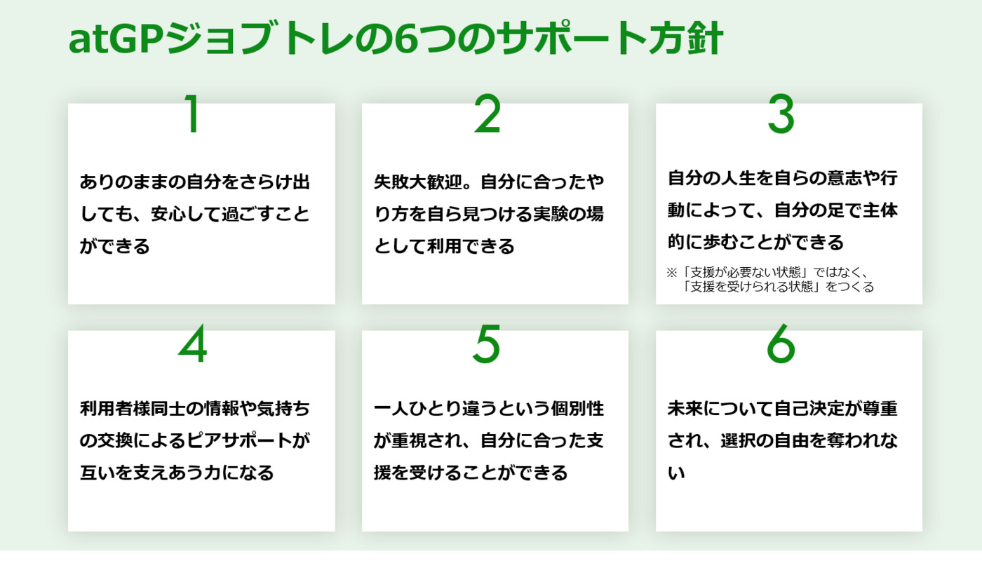 写真32060