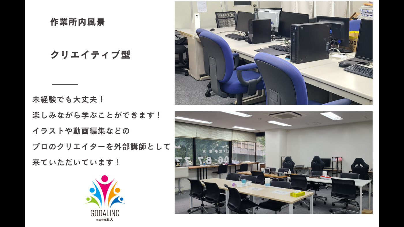 写真49064