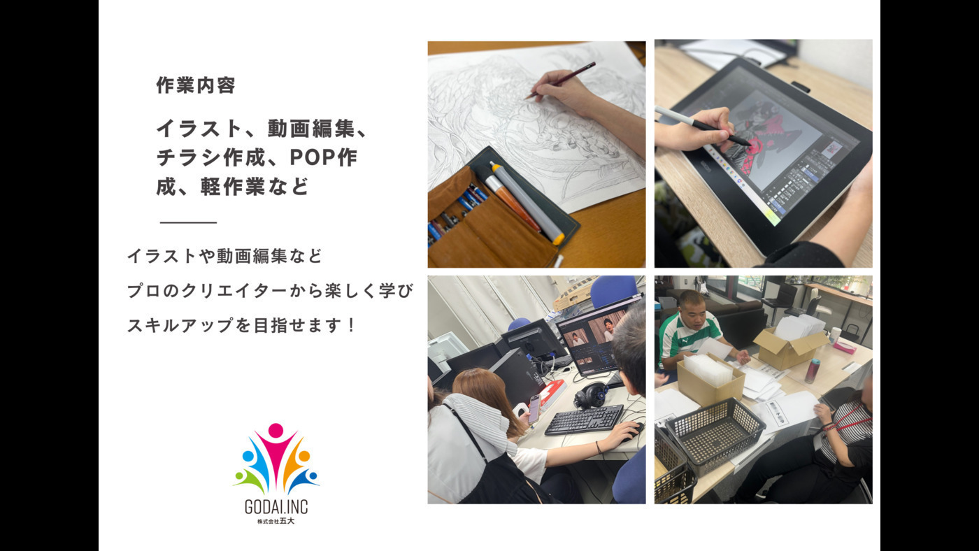 写真49065