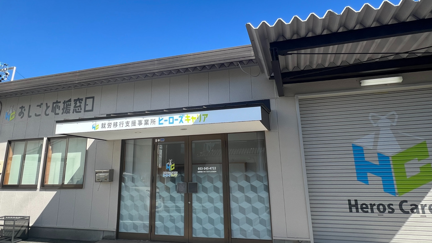 写真49676