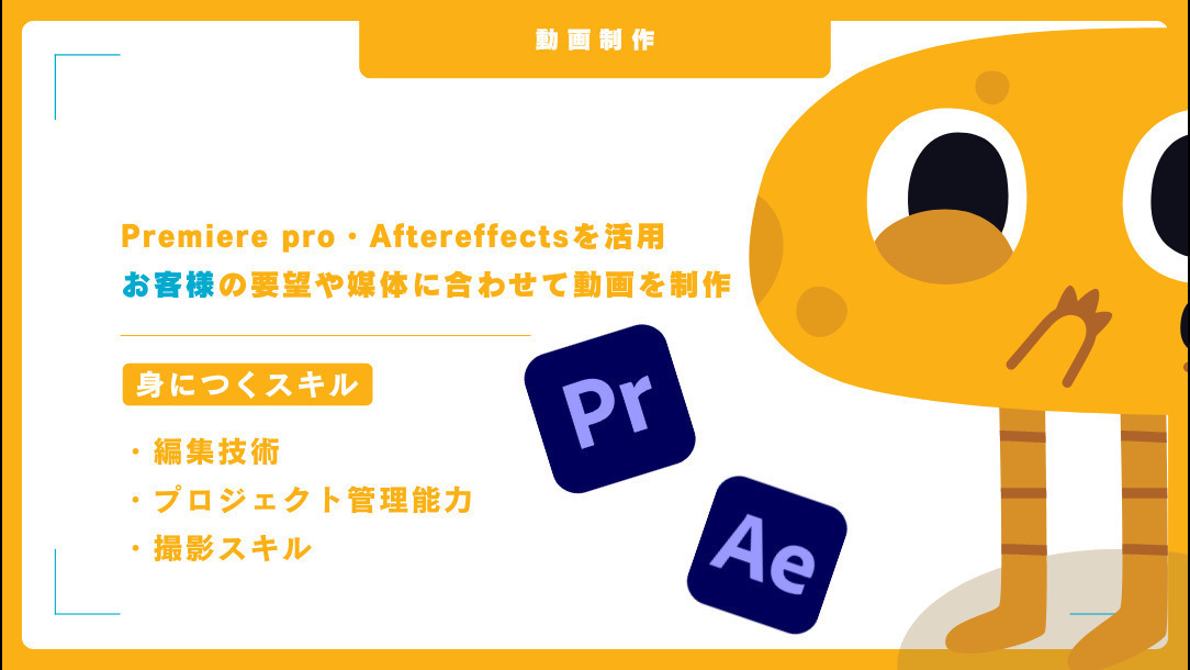 写真50756