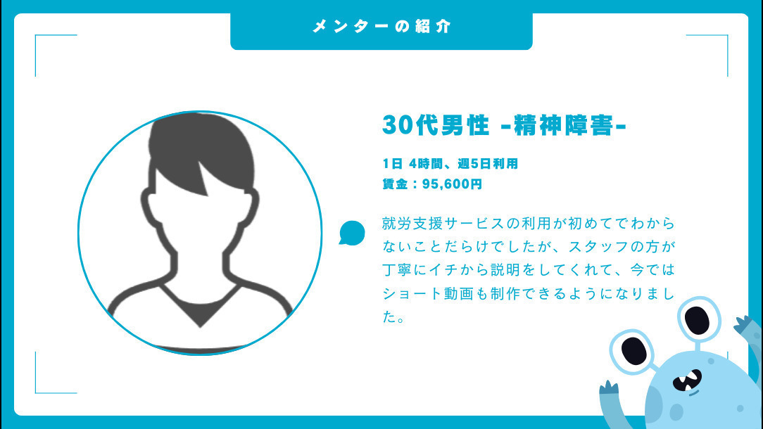 写真50760