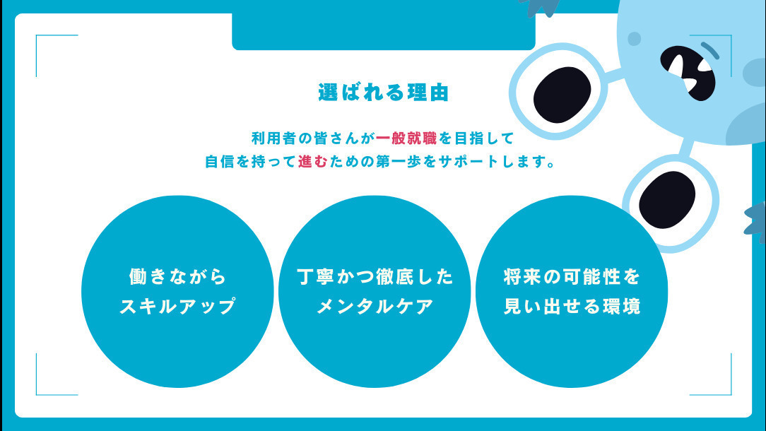 写真50757