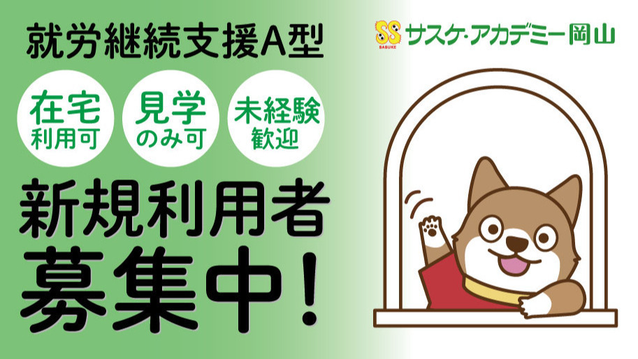 写真38421