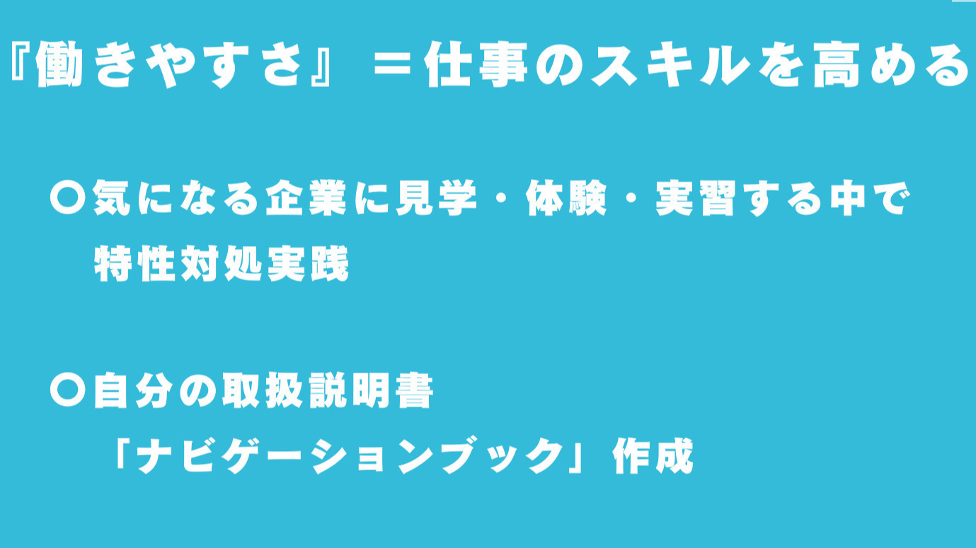 写真24334