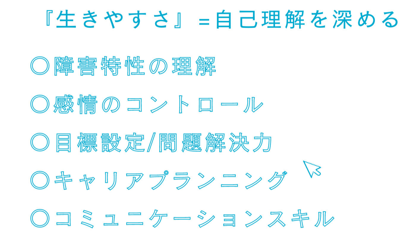 写真24335