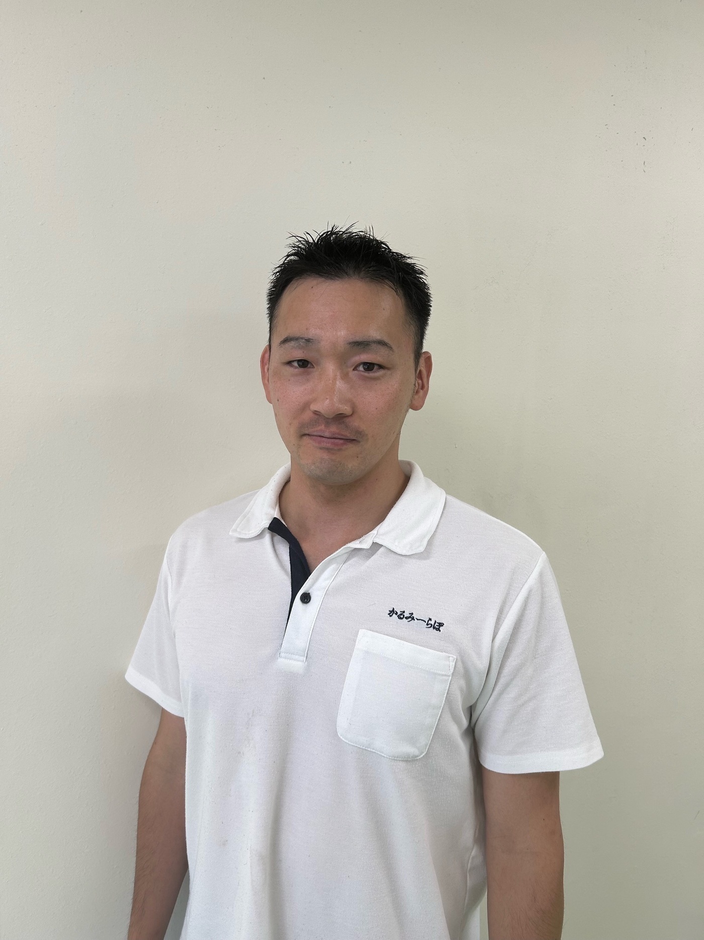 かるみーらぼ老松(岡山県倉敷市の就労継続支援B型事業所)の詳細情報 