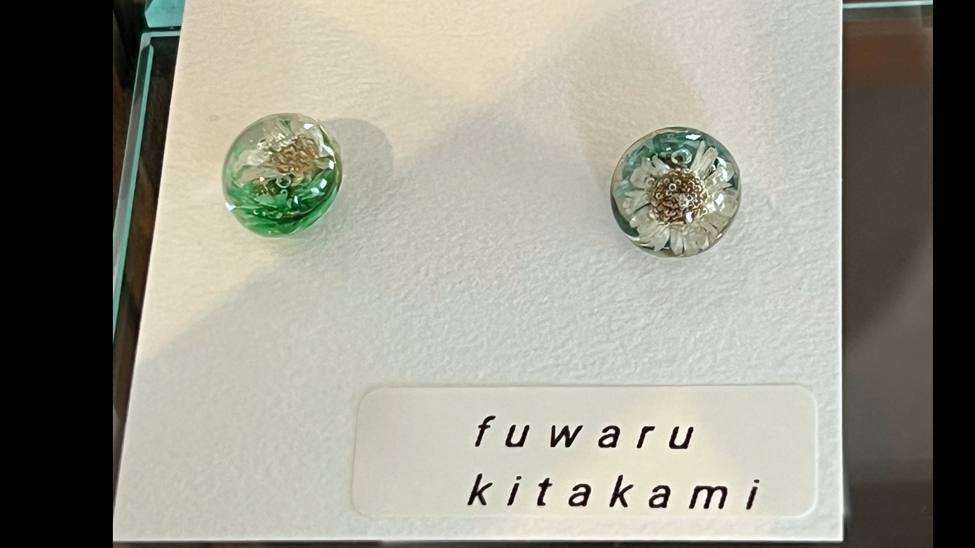 FUWARU きたかみ