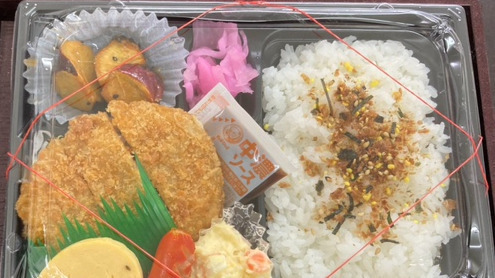 クローバー