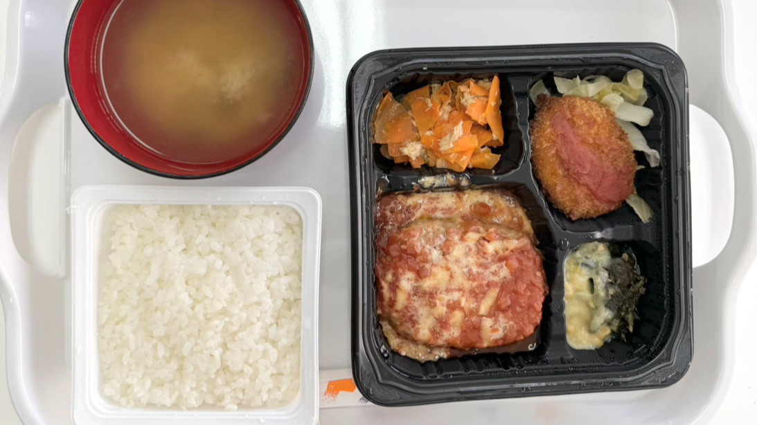 あおいろ