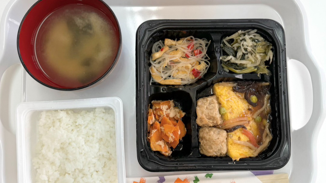 あおいろ