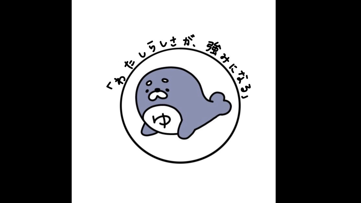 ゆくりカネハチ
