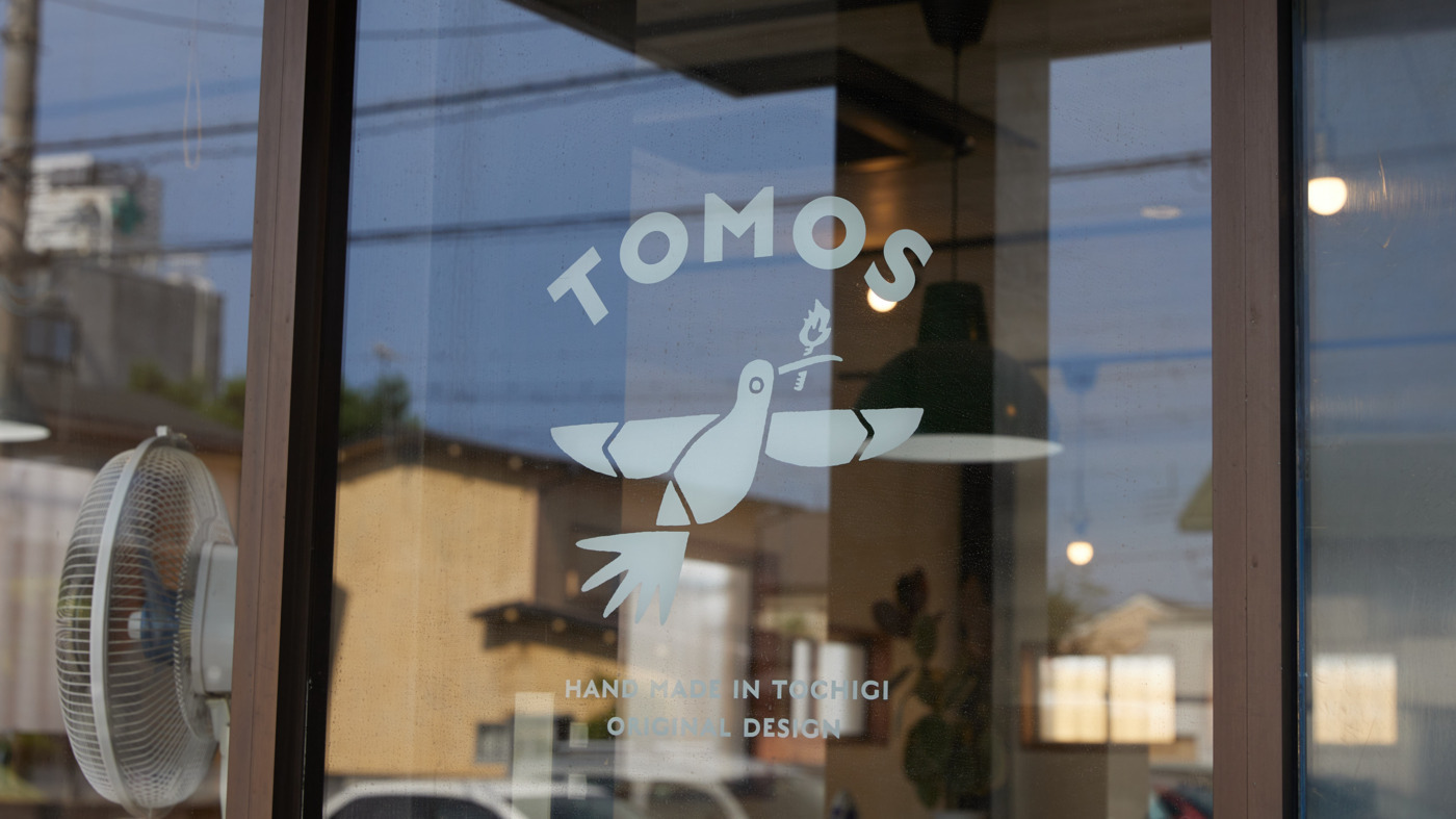 TOMOS B型事業所 松原店
