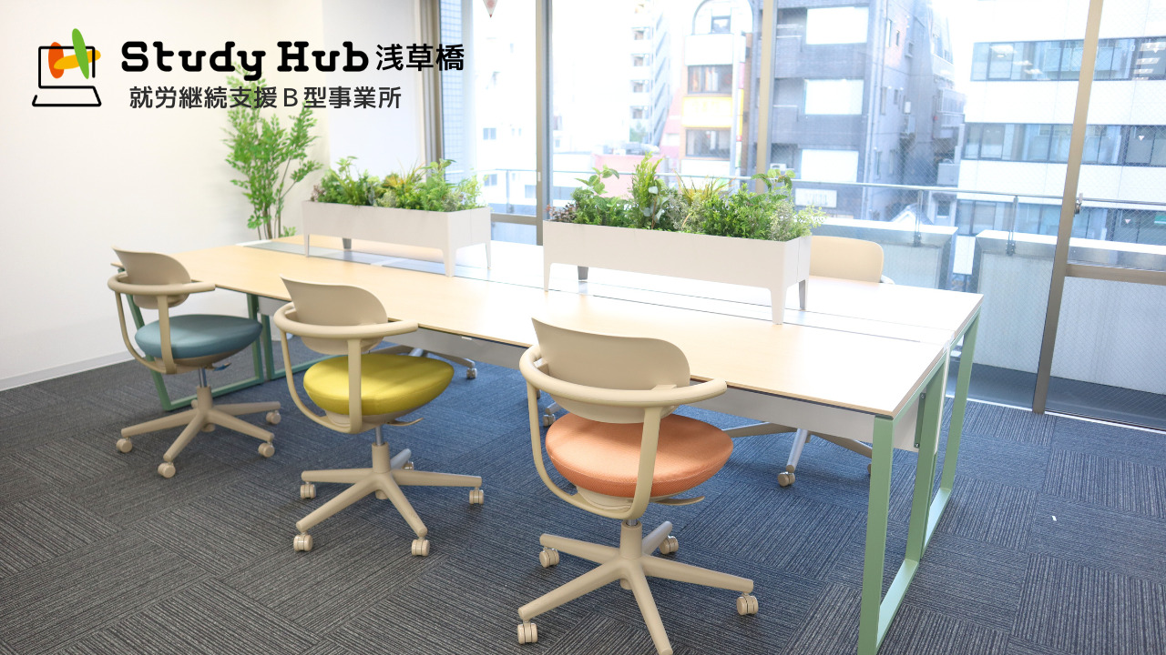 写真44799