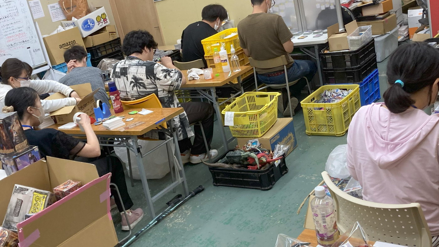 グローアップ船橋