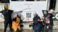 「ハロウィン2024」における職員の仮装