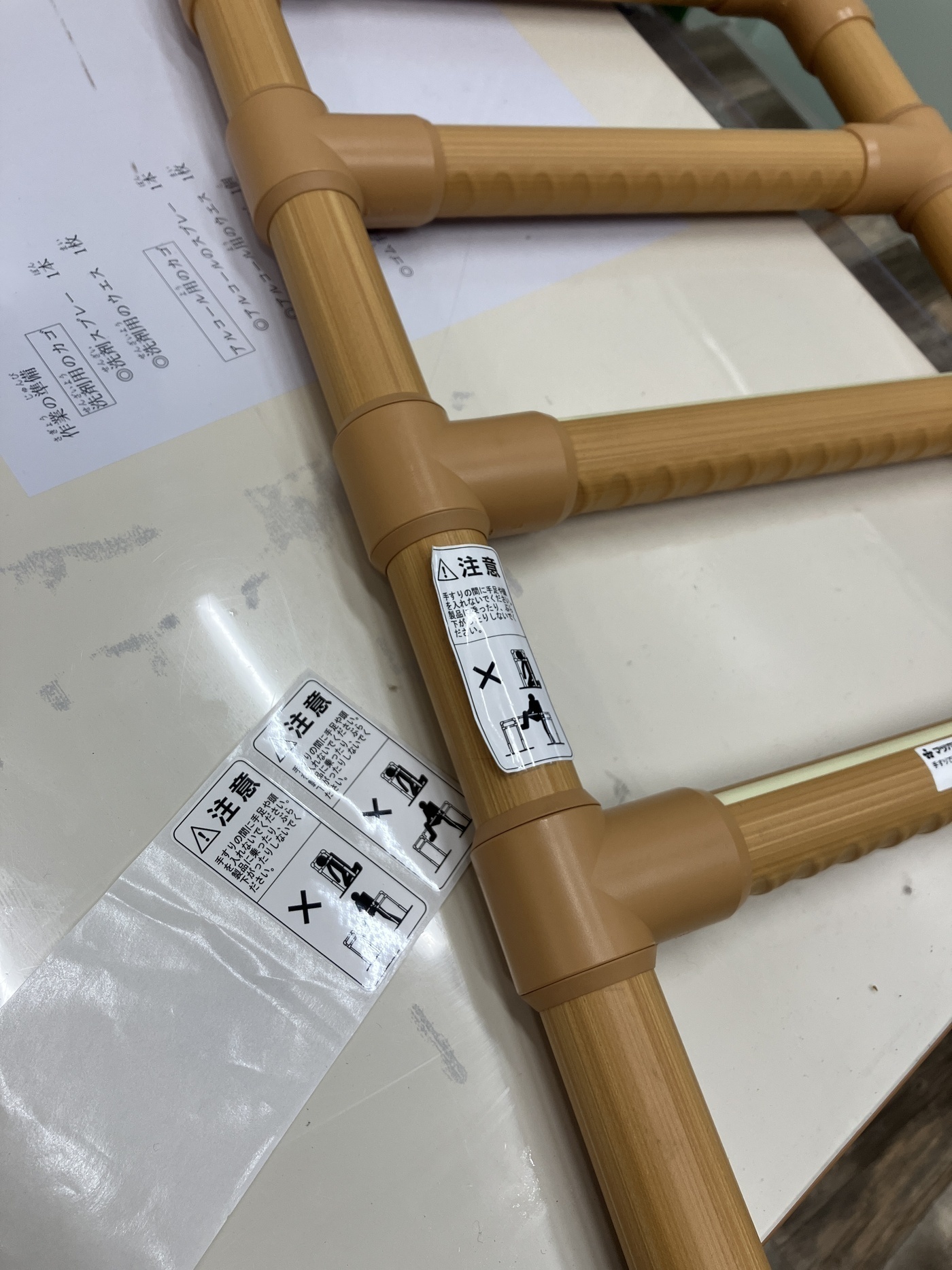 Himawari⁺ Factory宝塚センター
