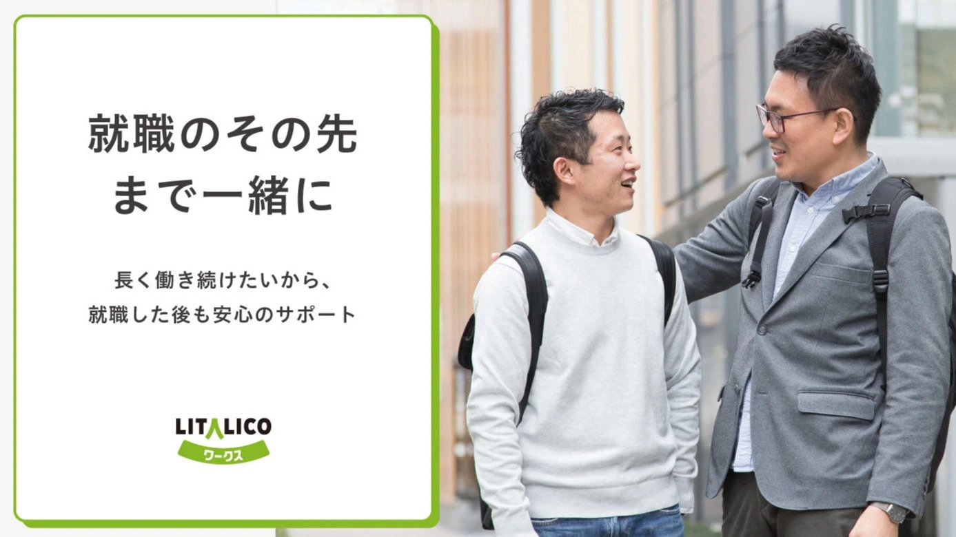 写真52711
