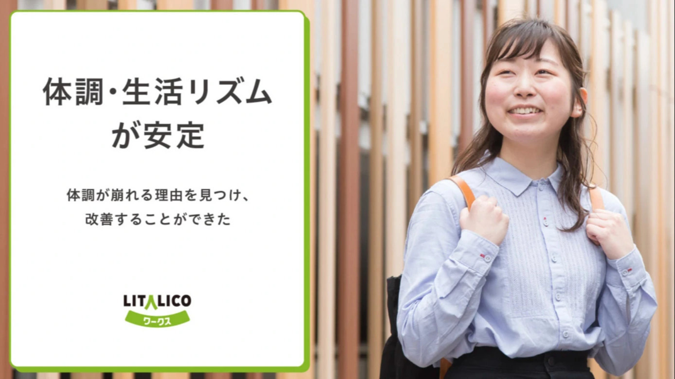 写真52710