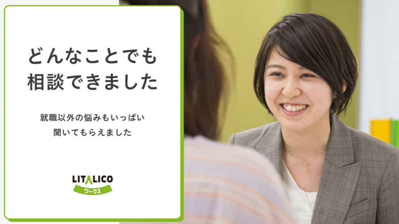 写真52708