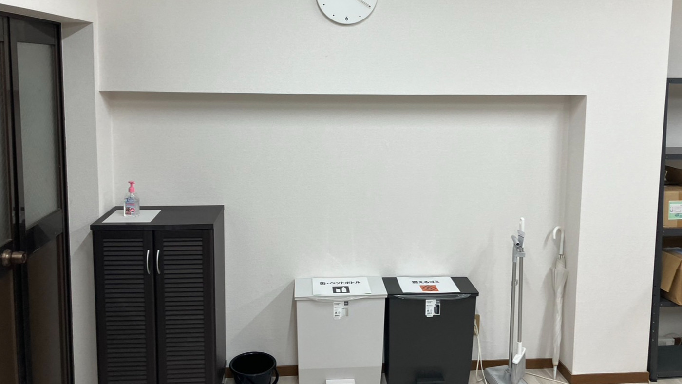 アップス