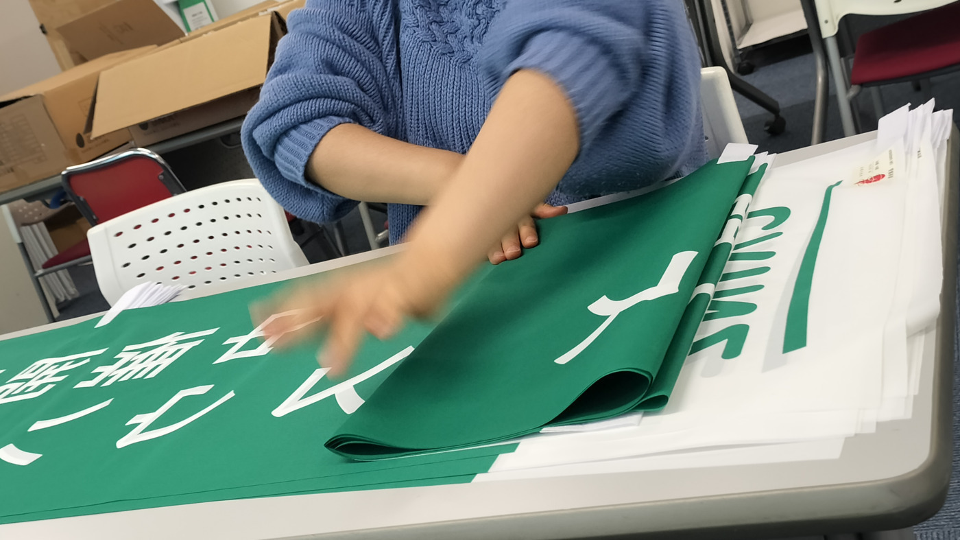 あかり