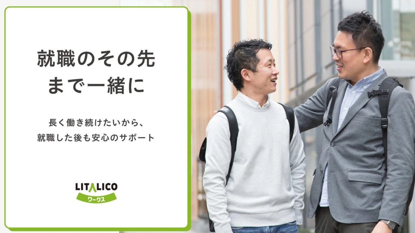 写真53011