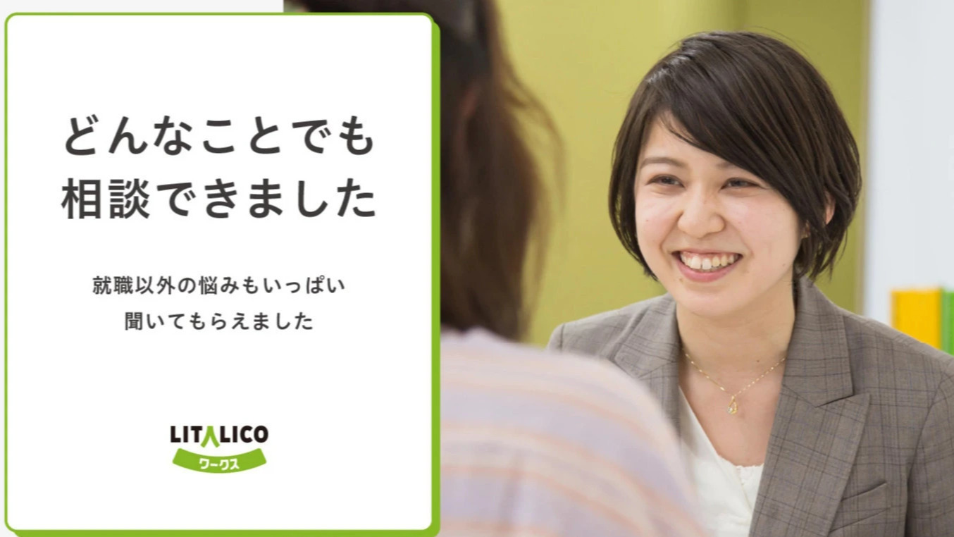 写真53008