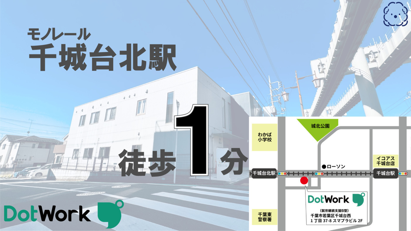写真52791
