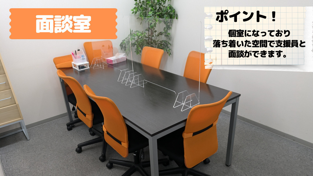 写真49808