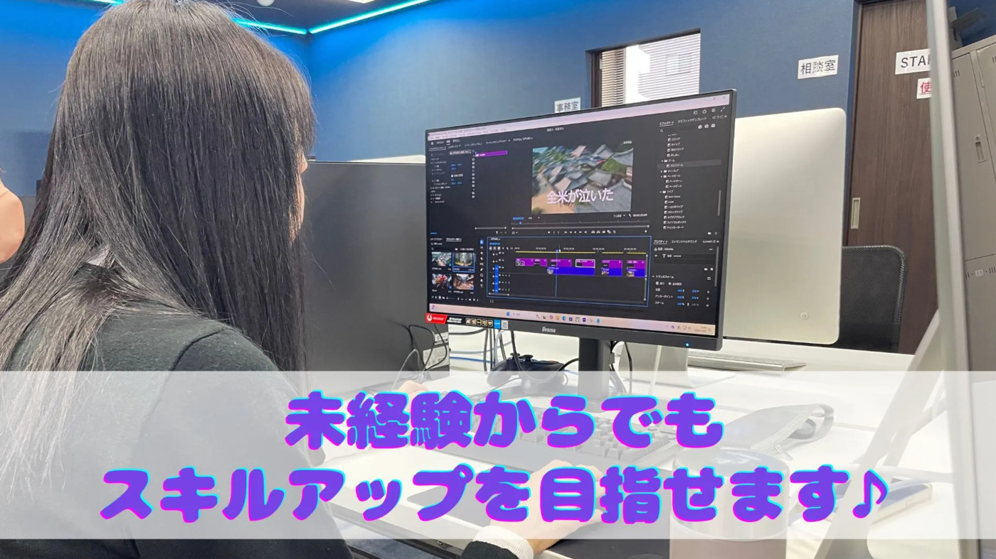 写真51358