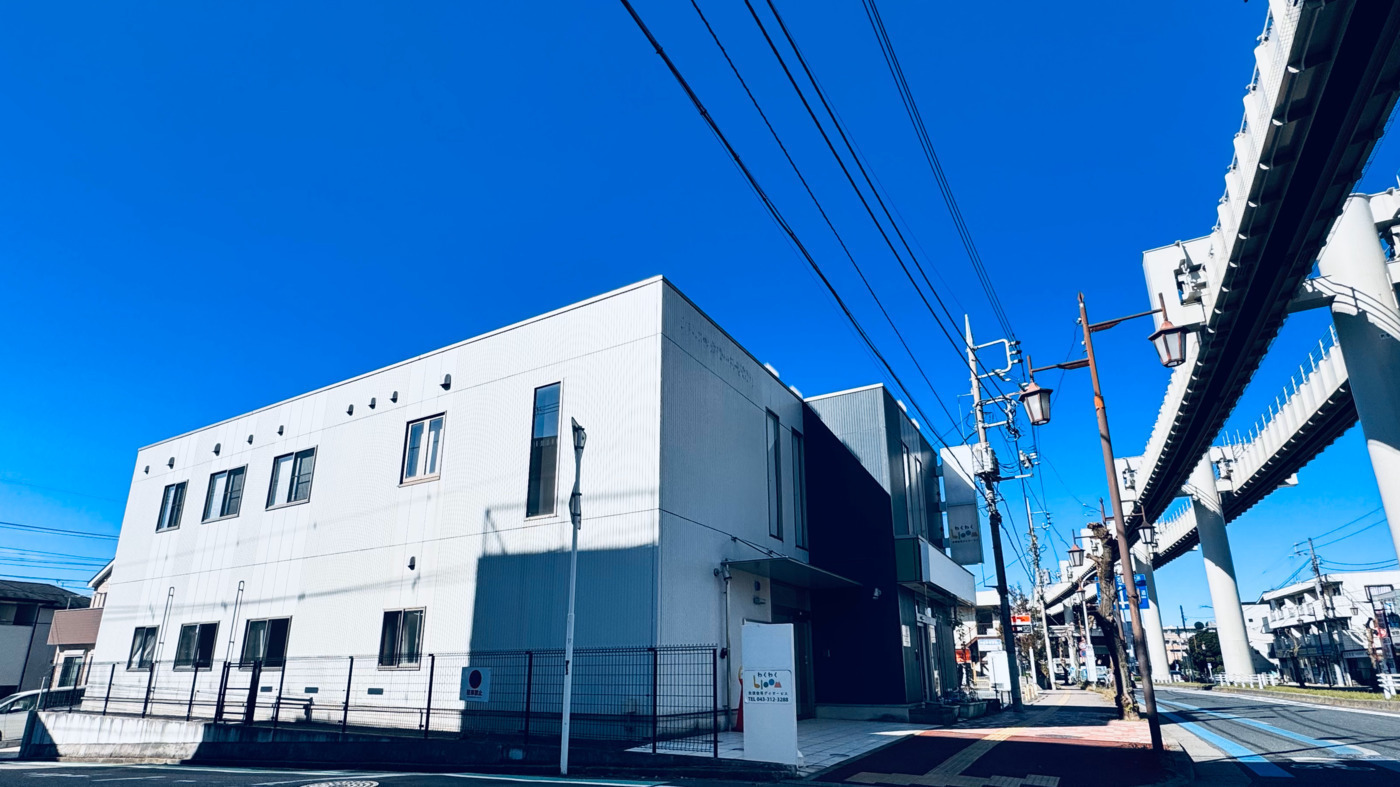 ドットワーク 千城台(就労継続支援B型)