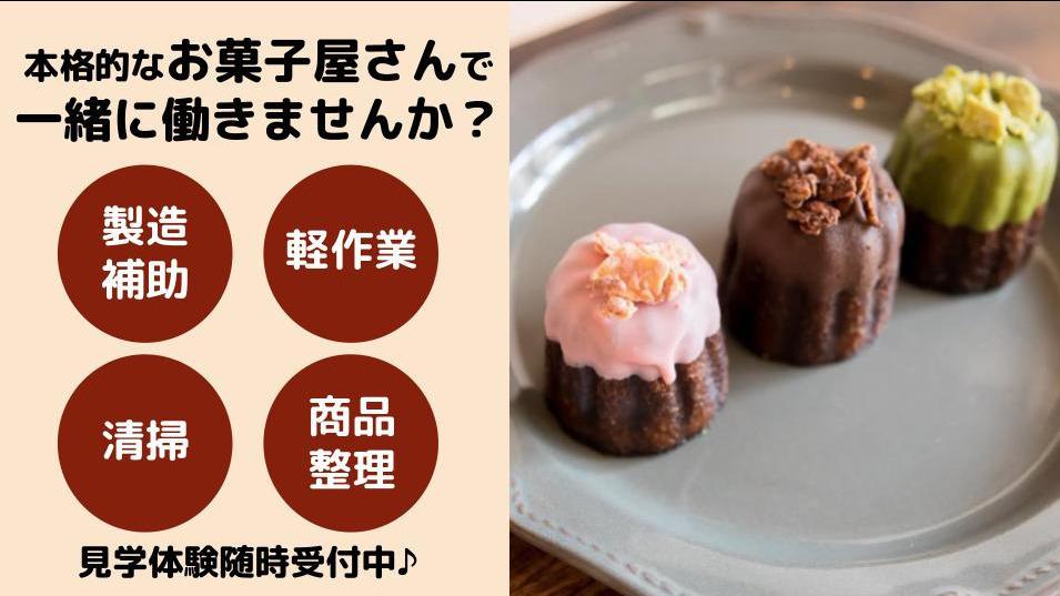 シリゼ尼崎B