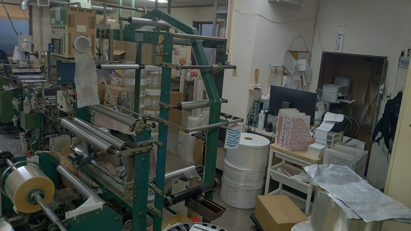 写真53284