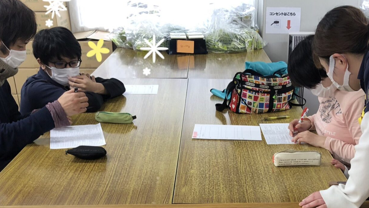 写真53260