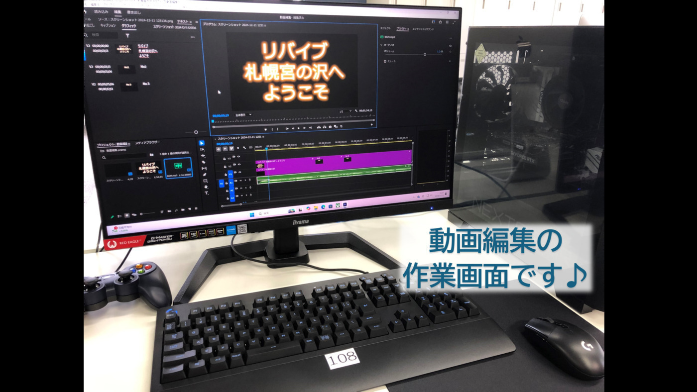 写真51353