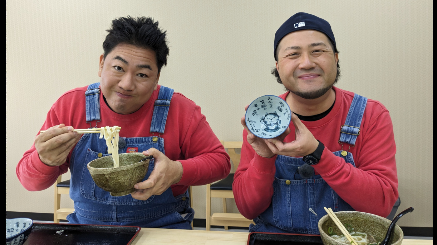 ココちゃん(福岡県太宰府市の就労継続支援B型事業所)の詳細情報